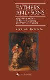 book: Fathers and Sons
