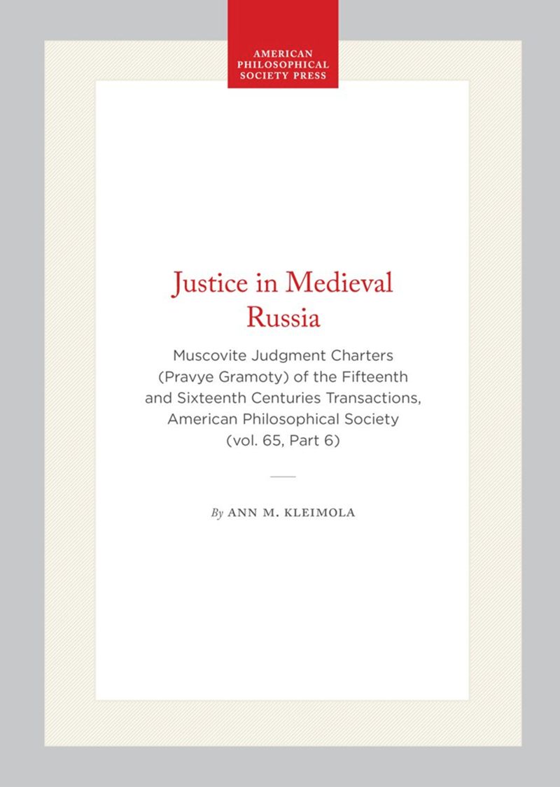 book: Justice in Medieval Russia