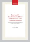 book: Isaac Israeli's The Definition of Fever and Its Essence in Its Hebrew Translations
