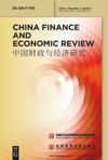 China Finance and Economic Review