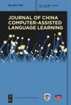Journal of China Computer-Assisted Language Learning