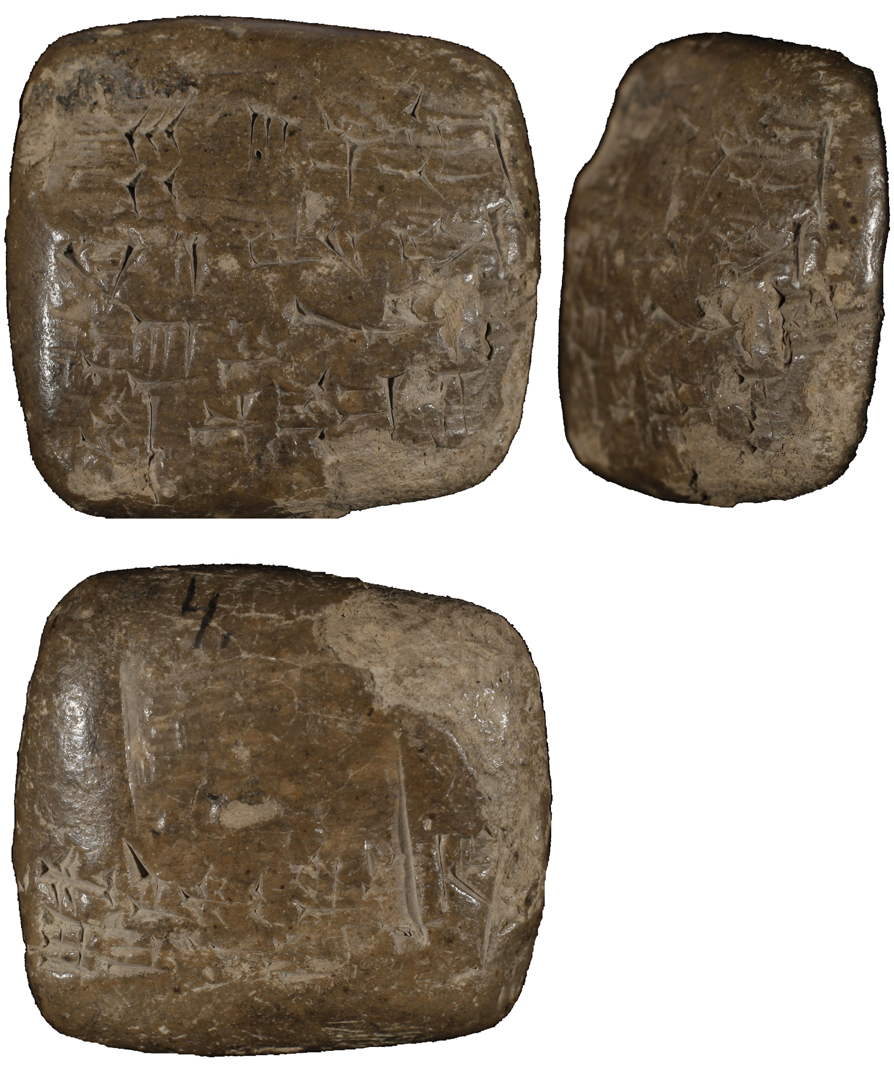 Fig. 2: No. 2 – Baskets for Lu-Šara.