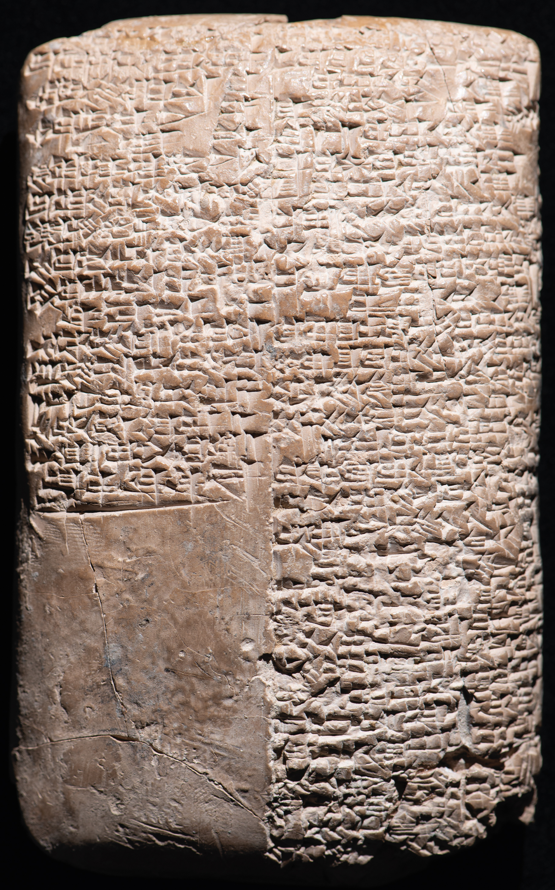 Fig. 1 
LB 963 (A) rev.; courtoisie du Nederlands Instituut voor het Nabije Oosten.
