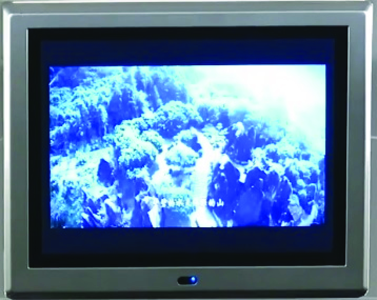 Figure 10: Aerial shot of karst mountains, 2015 GAT video.