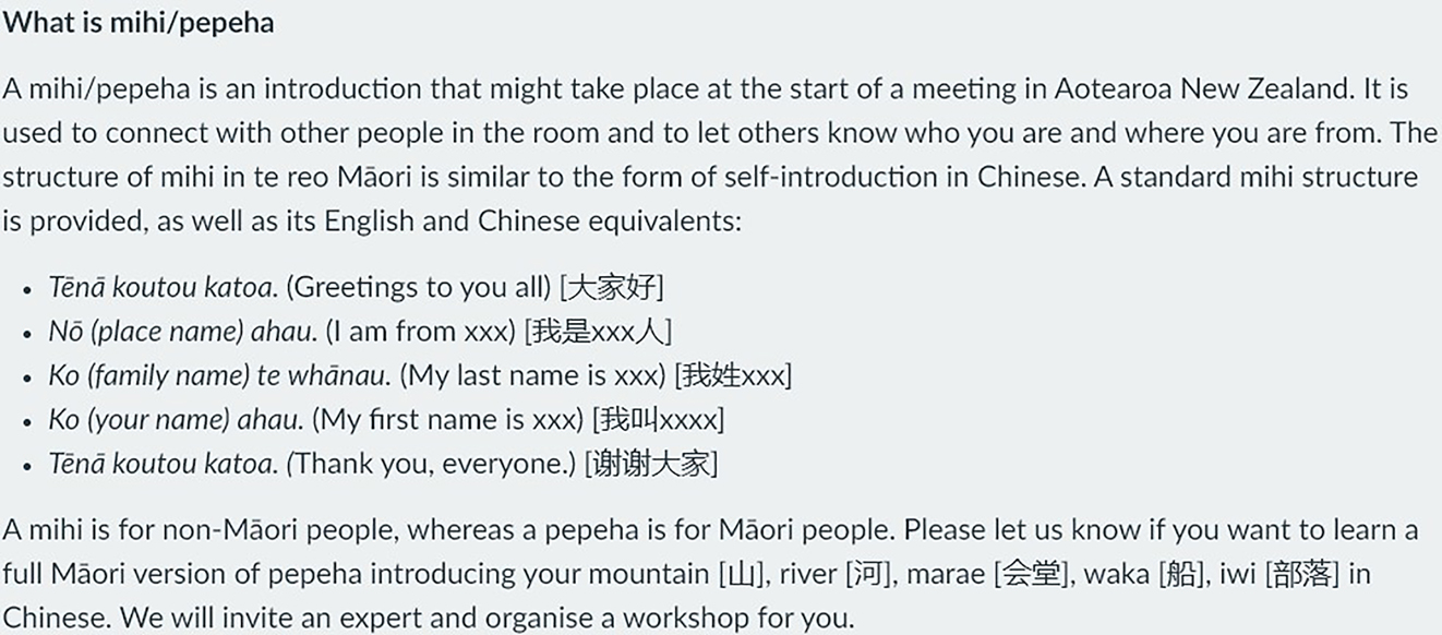 Figure 1:
Screenshot of the introduction to mihi/pepeha on Canvas.