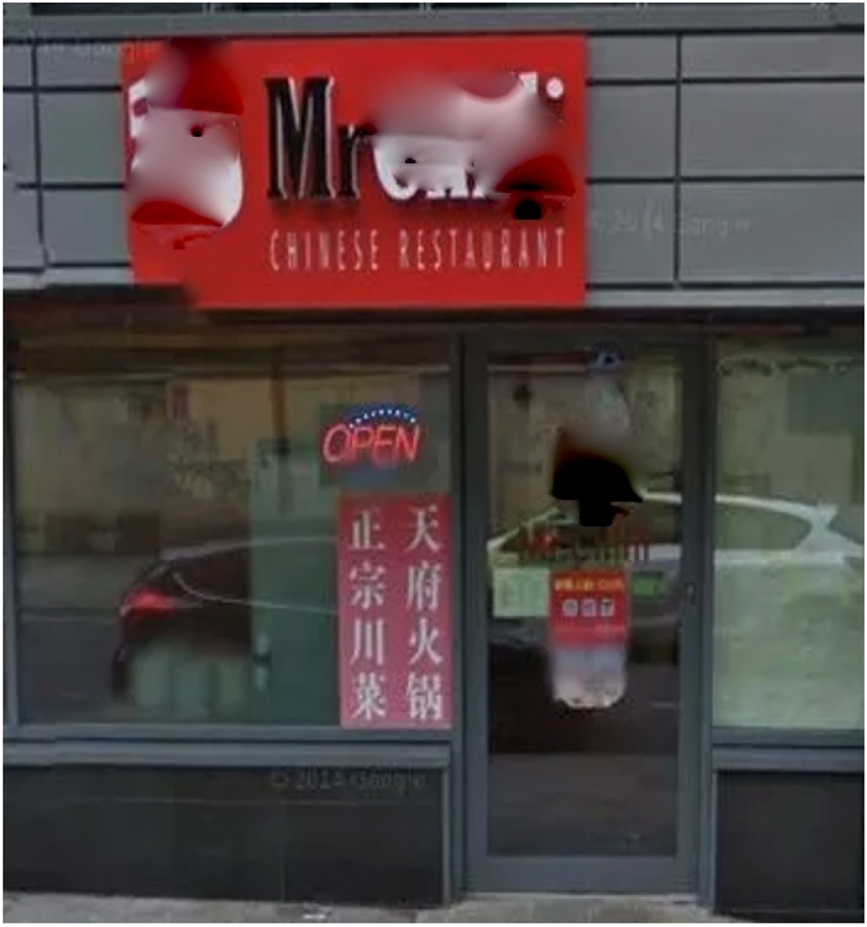 Figure 5: 
Front of restaurant 3.
