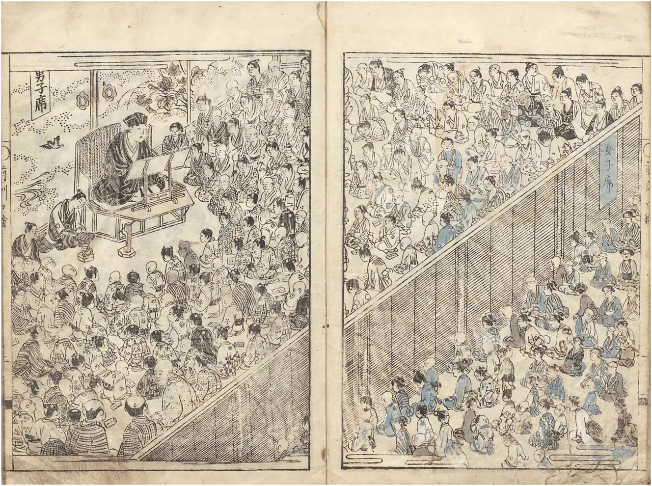 Figure 5: 
Zenkun Chōmon no Zu (“Illustration of an Audience for Zenkun”), from Zenkun (2 vols. , Tejima Doan 1778). Source: National Diet Library (NDL) Online.
