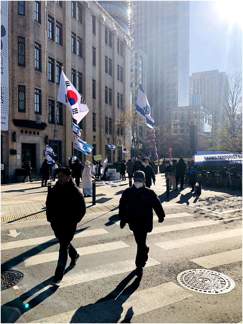 Photo 4: 
View of a pro-Israel demonstration on Sejong Boulevard, Seoul. © Adrian Gasser, December 2024.
