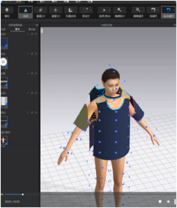 Figure 9
3DCLO design software models with data.