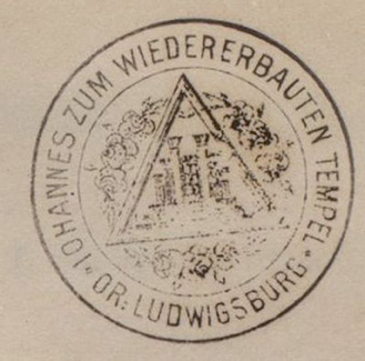 Abb. 4: Stempel der Loge „Johannes zum wiedererbauten Tempel“ in Ludwigsburg (WLB Stuttgart: A1/1912).