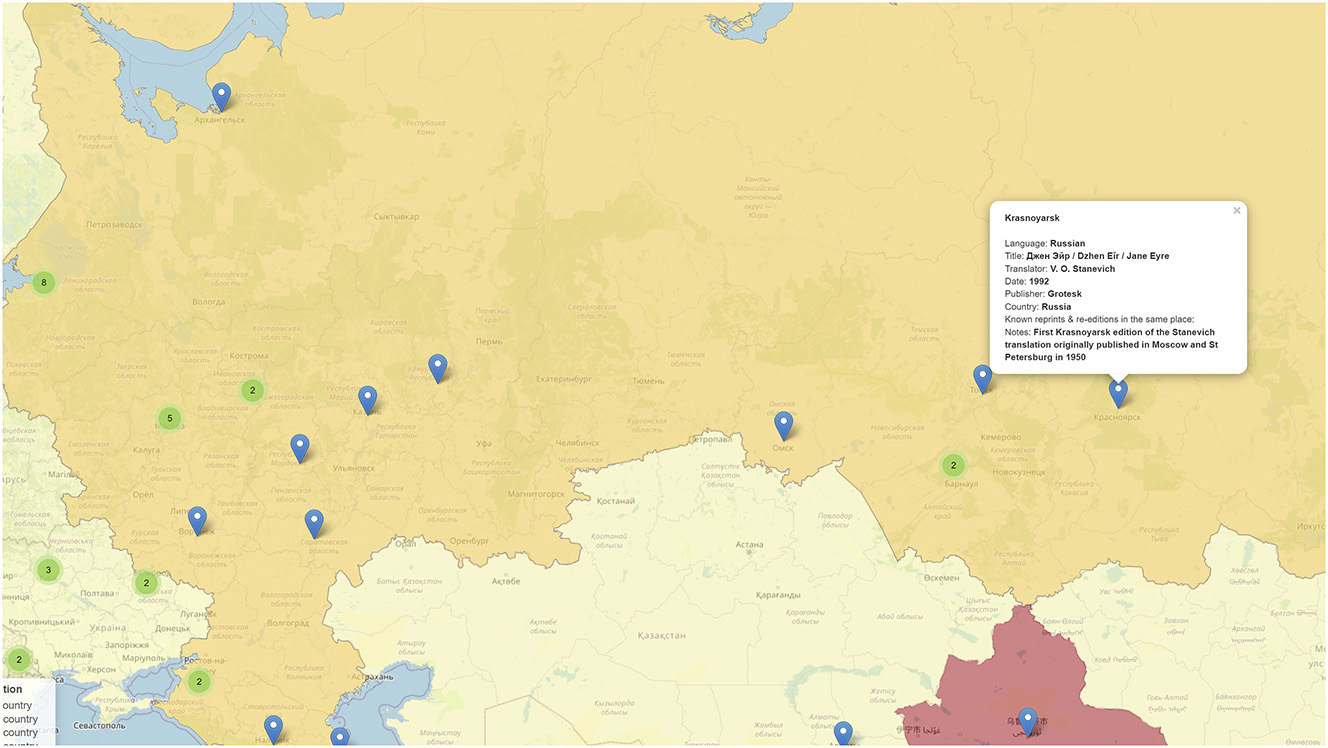 Figure 2:
Prismatic Jane Eyre: The World Map, zoomed in to show the 1992 publication of Stanevich’s 1950 Russian translation in Krasnoyarsk, Siberia. Created by Giovanni Pietro Vitali. Maps © Thunderforest, data © OpenStreetMap contributors.