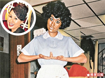 Figure 3: “I am Maria” (我係 Maria) with inset of Elvina Kong (江欣燕).