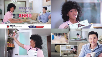Figure 6: original Hong Leong bank advertisement, 2014.
