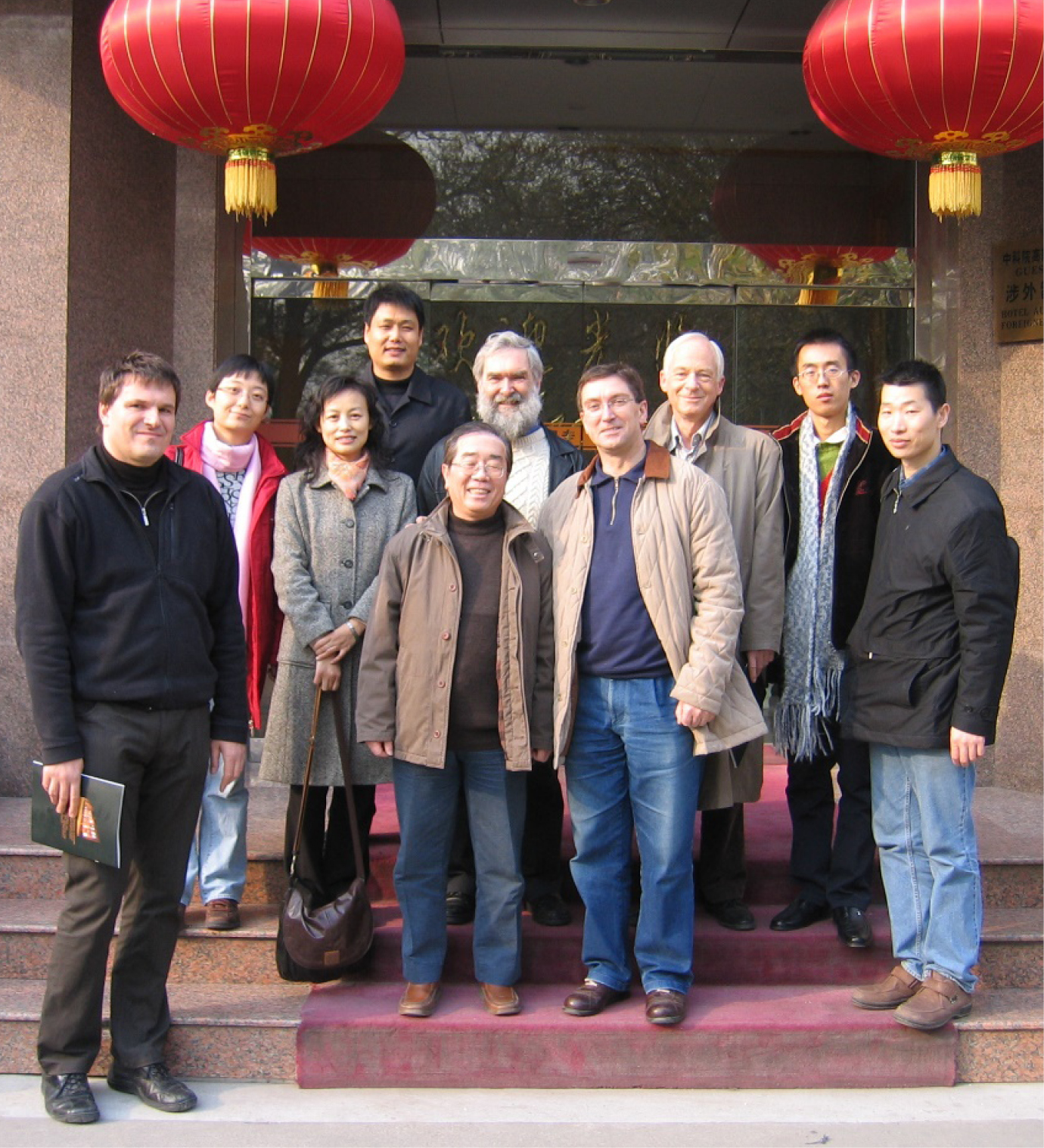  
          The ACD Officers meeting in Beijing in November 2008: President Ales Fajgelj (4th from right), Vice President Walter Lund (3rd from right), Past President Ryszard Lobinski (at left or 1st from right), and Secretary Brynn Hibbert (5th from right). Among the hosts is Zhifang Chai (6th from right).
        