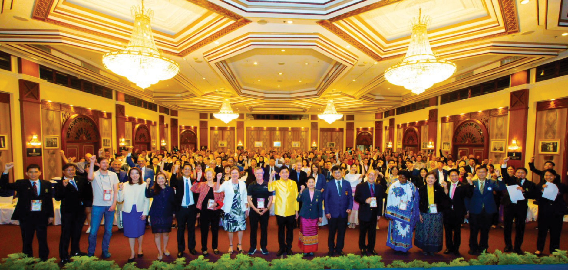  
        ICCE2024 held in Royal Cliff Grand Hotel, Pattaya, Thailand.
      