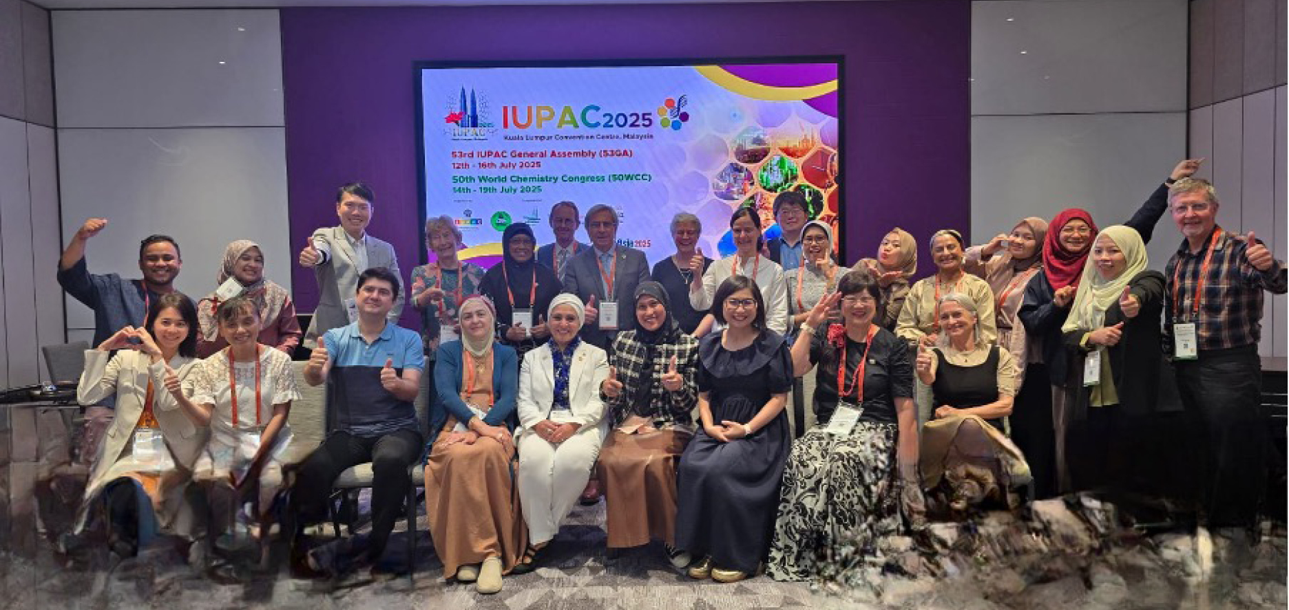  
          Attendees of the “Sustainable Practices for Promoting Diversity in Chemistry” event at IUPAC2025
        