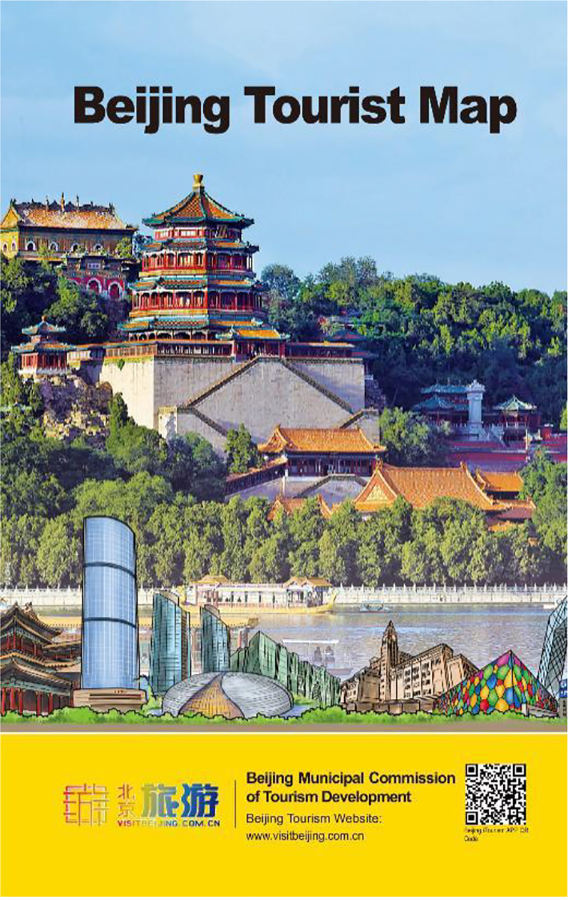 Figure 6: 
						Tourist map on the Beijing Tourism website.
					