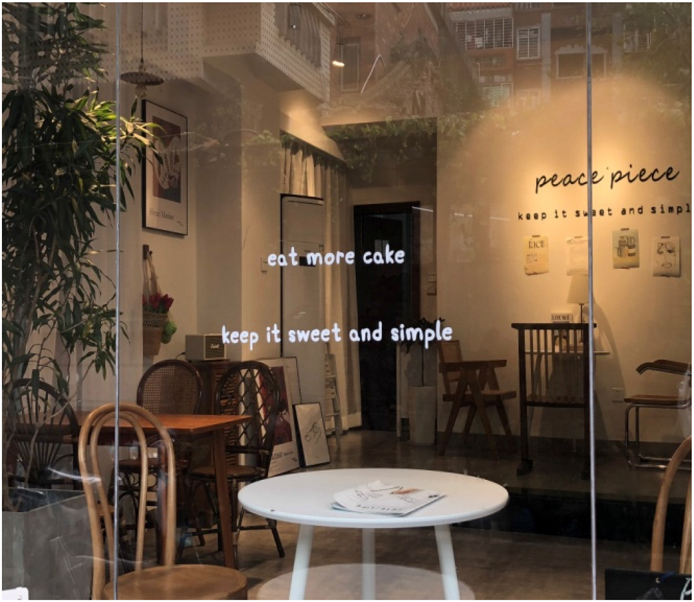 Figure 1: 
The window front of peace piece (April 2019).
