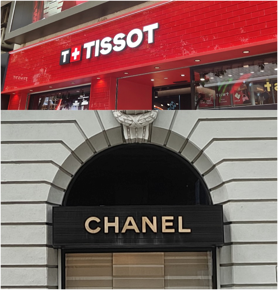 Figure 4: 
Example of monolingual English/Roman script (global brands).
