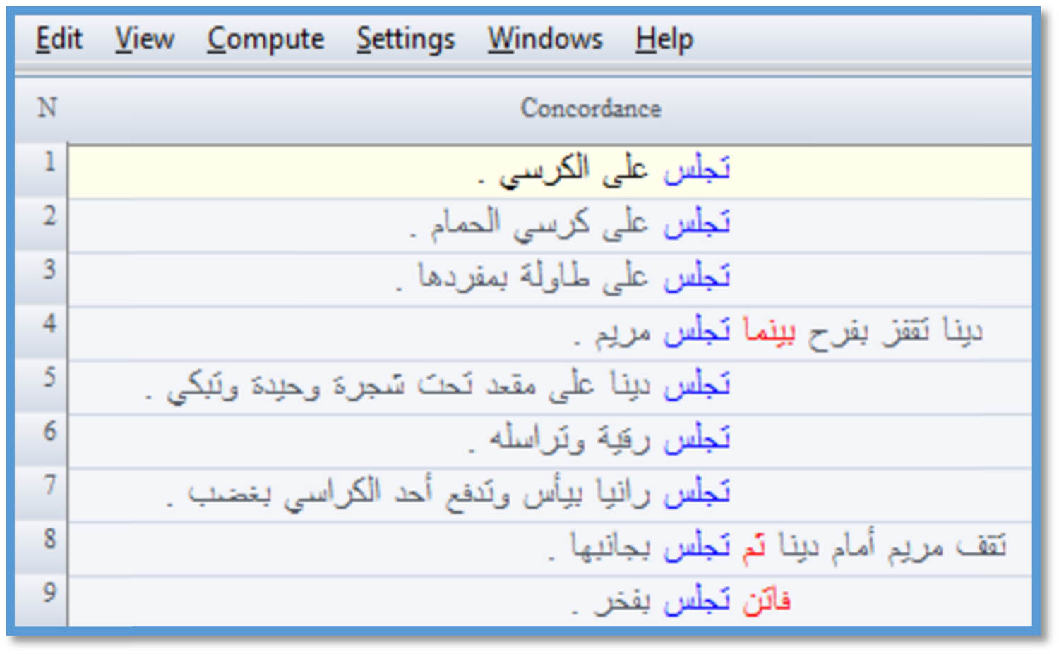Figure 5 
                  Screenshot of concordance on WS6.