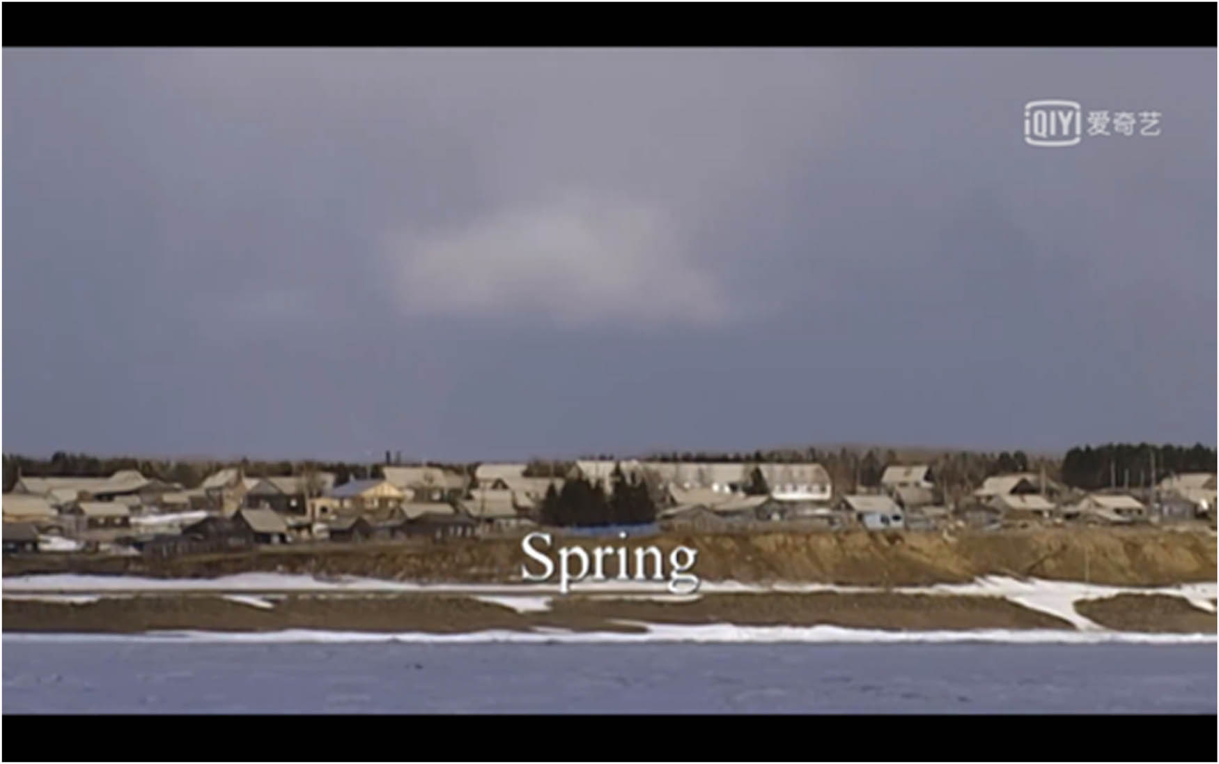 Figure 15
The Taiga Forest, a psychogeography and cinematography of Gelassenheit.