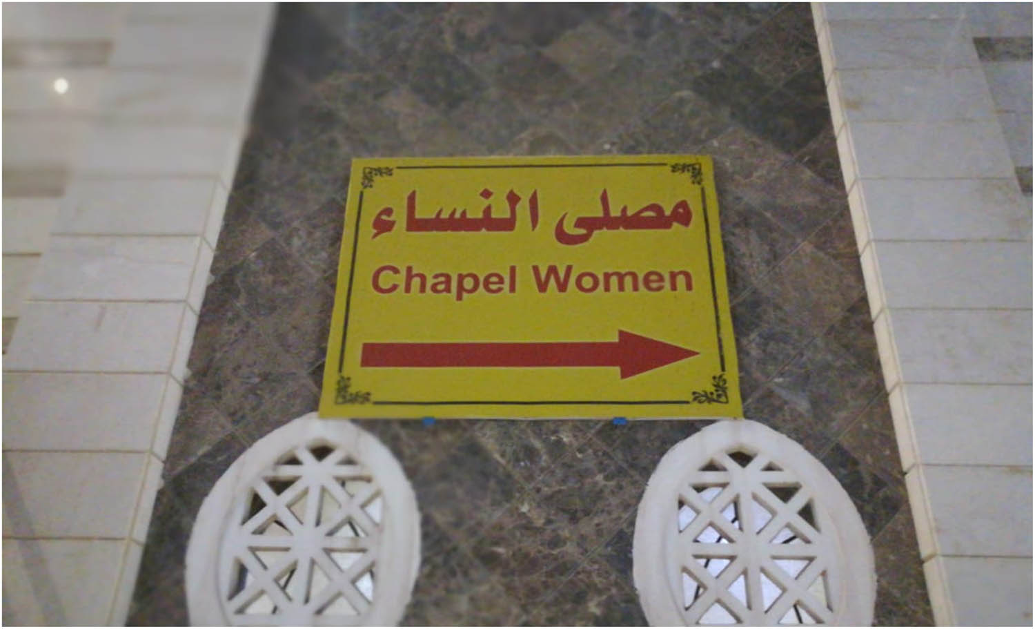 Figure 4 
                  Sample of syntactic and contextual/discourse errors (BUPS-5). Source: Authors’ photo.
               