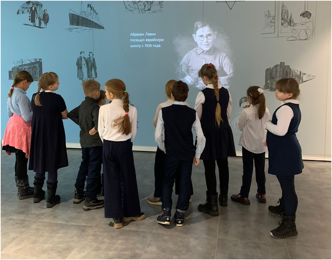 Figure 4: 
Today’s schoolchildren learn about the fate of Jewish children.
