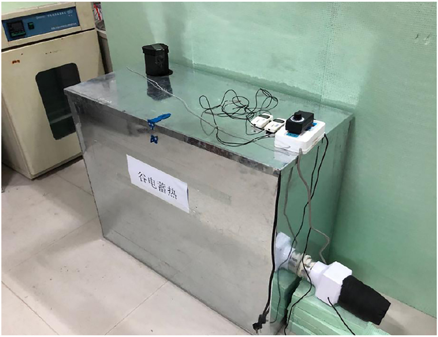Figure 7: 
						Photo of the air insolated box for electricity energy.
					