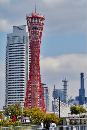 Figure 1 Kobe Port Tower in Japan (cf. [1])