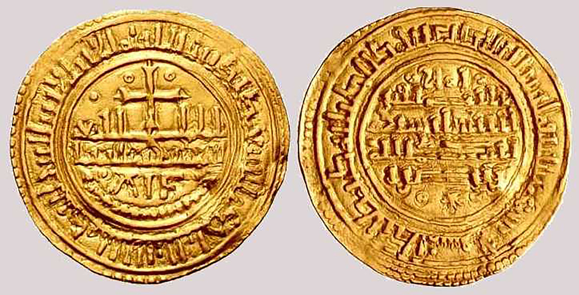 Figure 2: Alfonso VIII of Castile, Morabetino, ALF-type, Toledo 1192 ( Images courtesy of https://de.m.wikipedia.org/wiki/Datei:Maravedi_Alfonso_VIII_Toledo.jpg ).