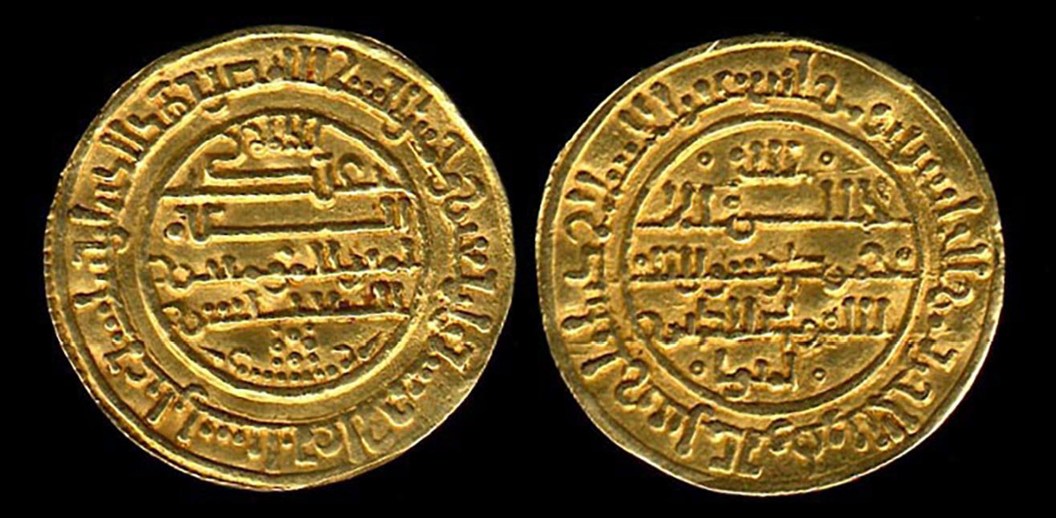Figure 4: Alfonso VII of Castile, Dinar, Baeza 545 H / 1150–1151 CE ( Images courtesy of Coins of al-Andalus, Tonegawa Collection: https://tonegawa.eea.csic.es/T-def/almoravids/c68.jpg ).