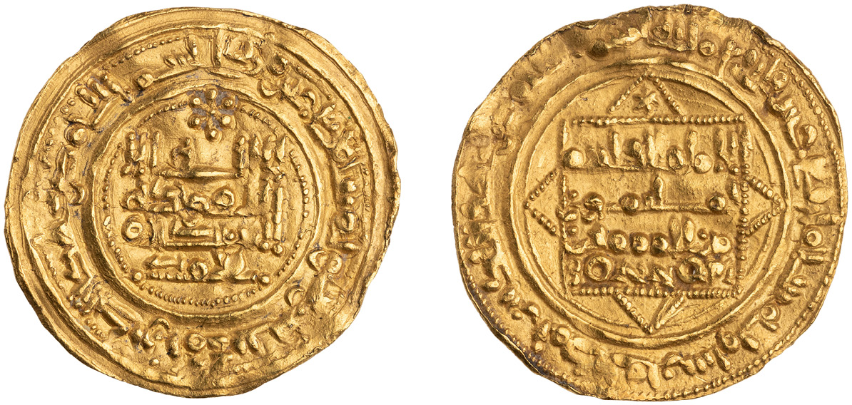 Figure 5: Gold Mancuso of Bonnom ( Berenguer Ramón I ), Barcelona 1023–1024 CE ( = ANS 1944.100.1. ) ( Images courtesy of the American Numismatic Society: http://numismatics.org/collection/1959.86.1 ).