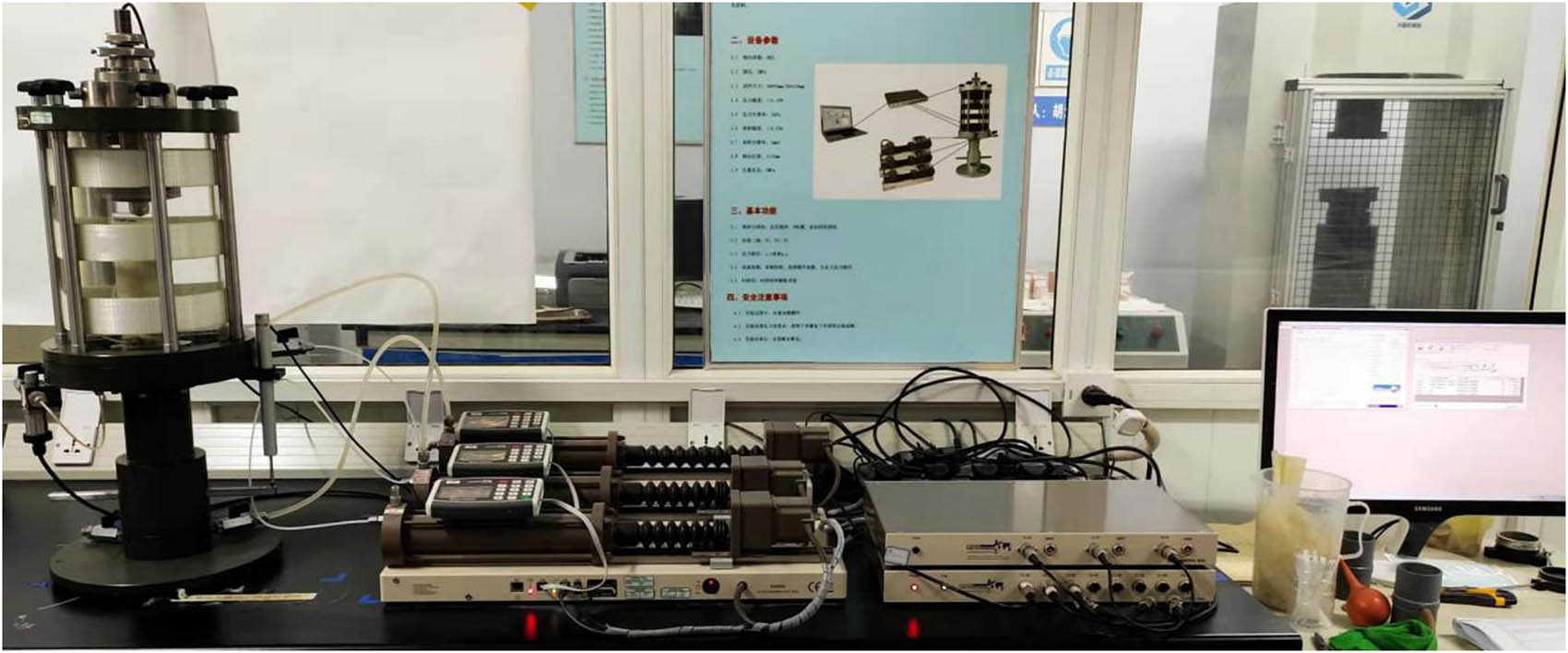Figure 5 
                  Experimental system.
               