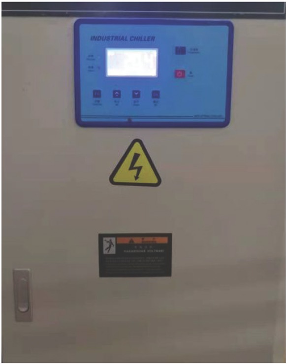 Figure 3 The temperature measuring device.