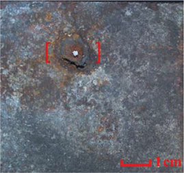 Figure 1: The burnt area of tuyere small sleeve.