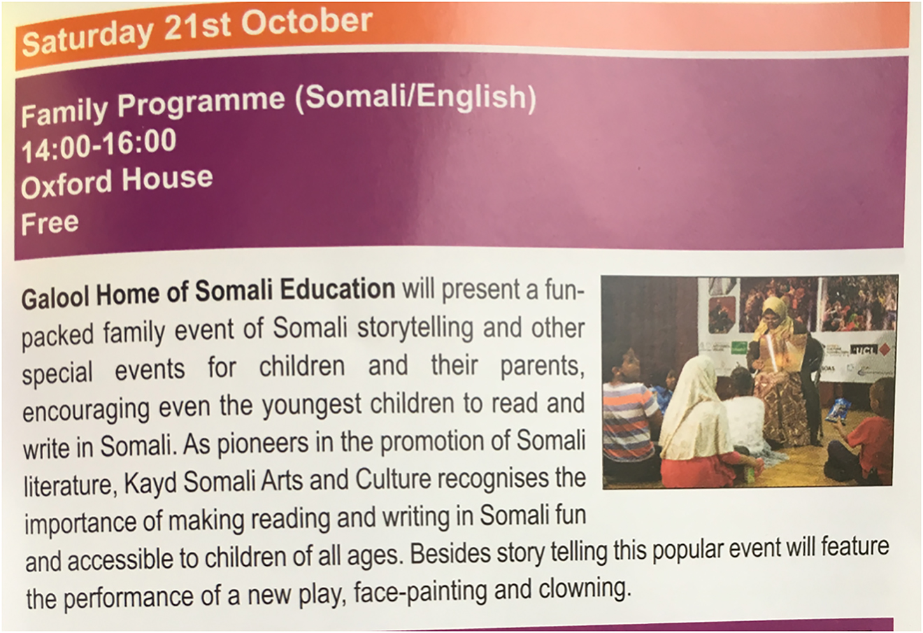 Figure 2: 
Somali Week Festival pamphlet of a family event created to promote storytelling, literacy and reading in Somali to Somali children in the UK.