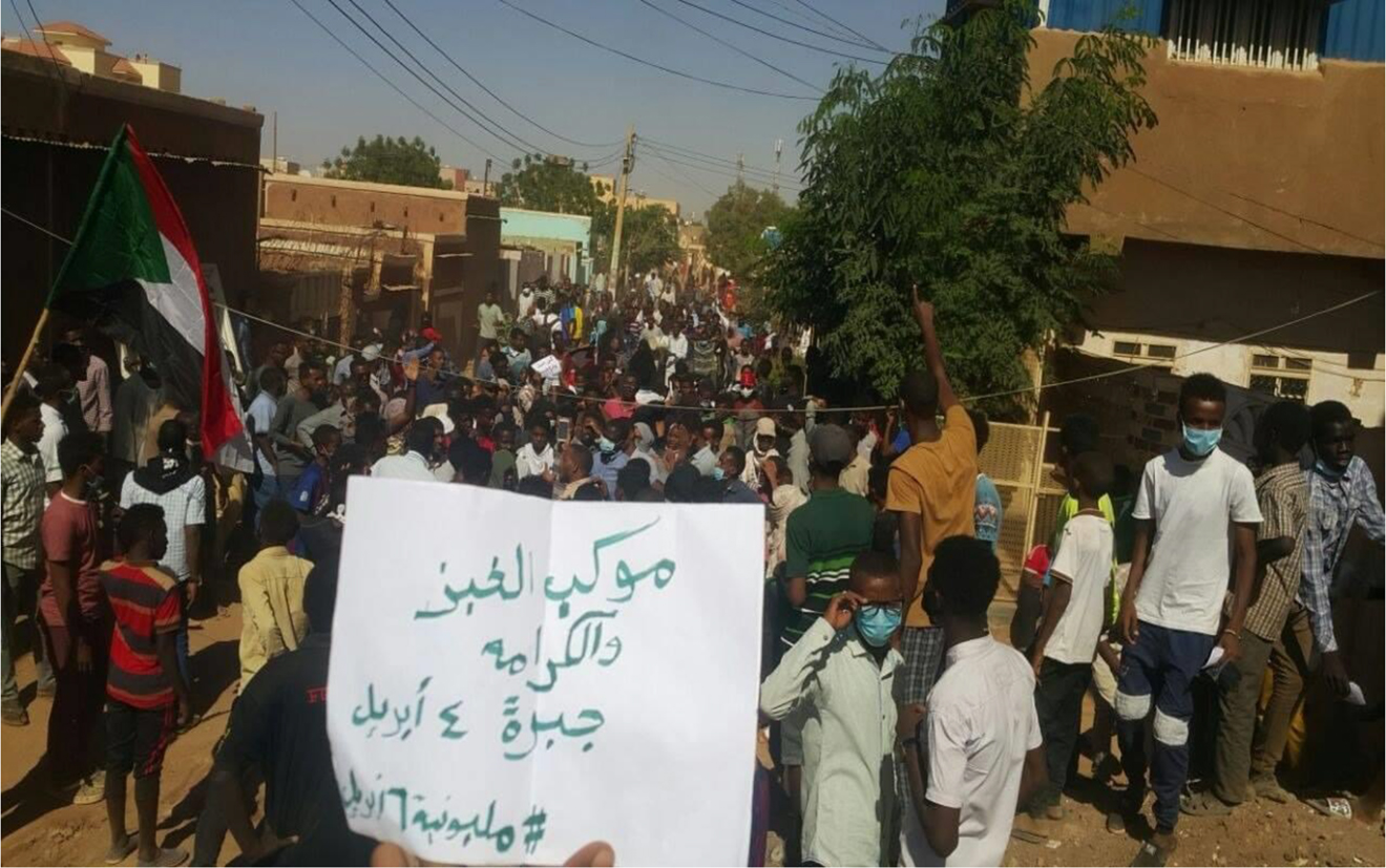 Figure 7: 
This mobile sign documents a street protest in the context of the Marches of Bread and Dignity, which took place on April 4, 2019, in Sudan.
