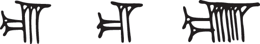 Figure 4: 
Three variants of the sign u
2 ‘plant’. The leftmost is standard, but all three are attested in Hittite.
