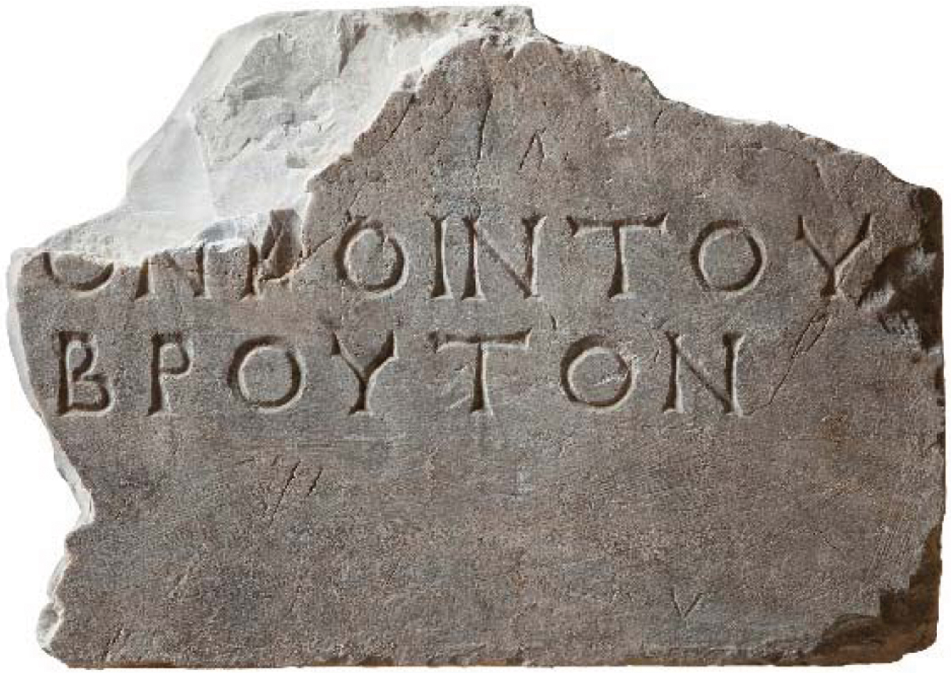 Fig. 1 Statue base with inscription (SEG 17, 75) mentioning Brutus. Found in Athens. Reproduced with permission of the American School of Classical Studies at Athens: Agora Excavations.