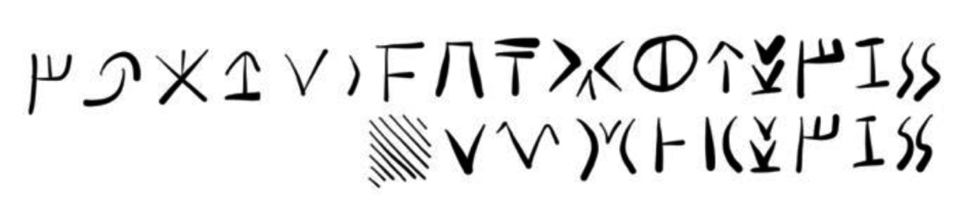 Fig. 8
Egetmeyer (2010), vol. II, Egypt n°40 = ICS n°405, (drawing by the author).