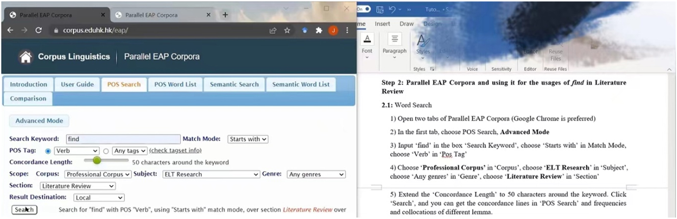 Figure 4: 
A screenshot that the research assistant captured during the third tutorial.

