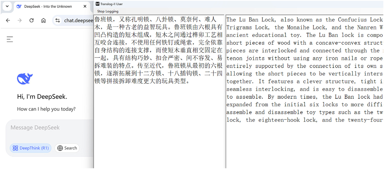 Figure 1: 
An example of the student translator’s post-editing interface.

