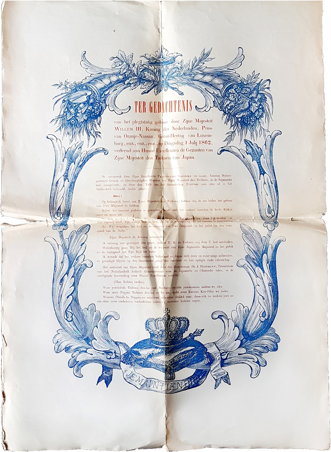 Figure 3:
Testimonial of the audience given by the Dutch King Willem III to the Japanese embassy led by Takenouchi Yasunori, explicitly mentioning Hoffmann's intervention as interpreter.
(Central Library of Leiden University, J.J. Hoffmann Collection, BPL 2186).