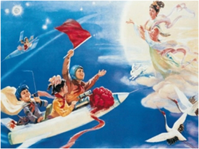 Figure 5: 
Soar, Youth of the New China! On the Rocket – China’s Youth No. 1, Designer and date unknown.
