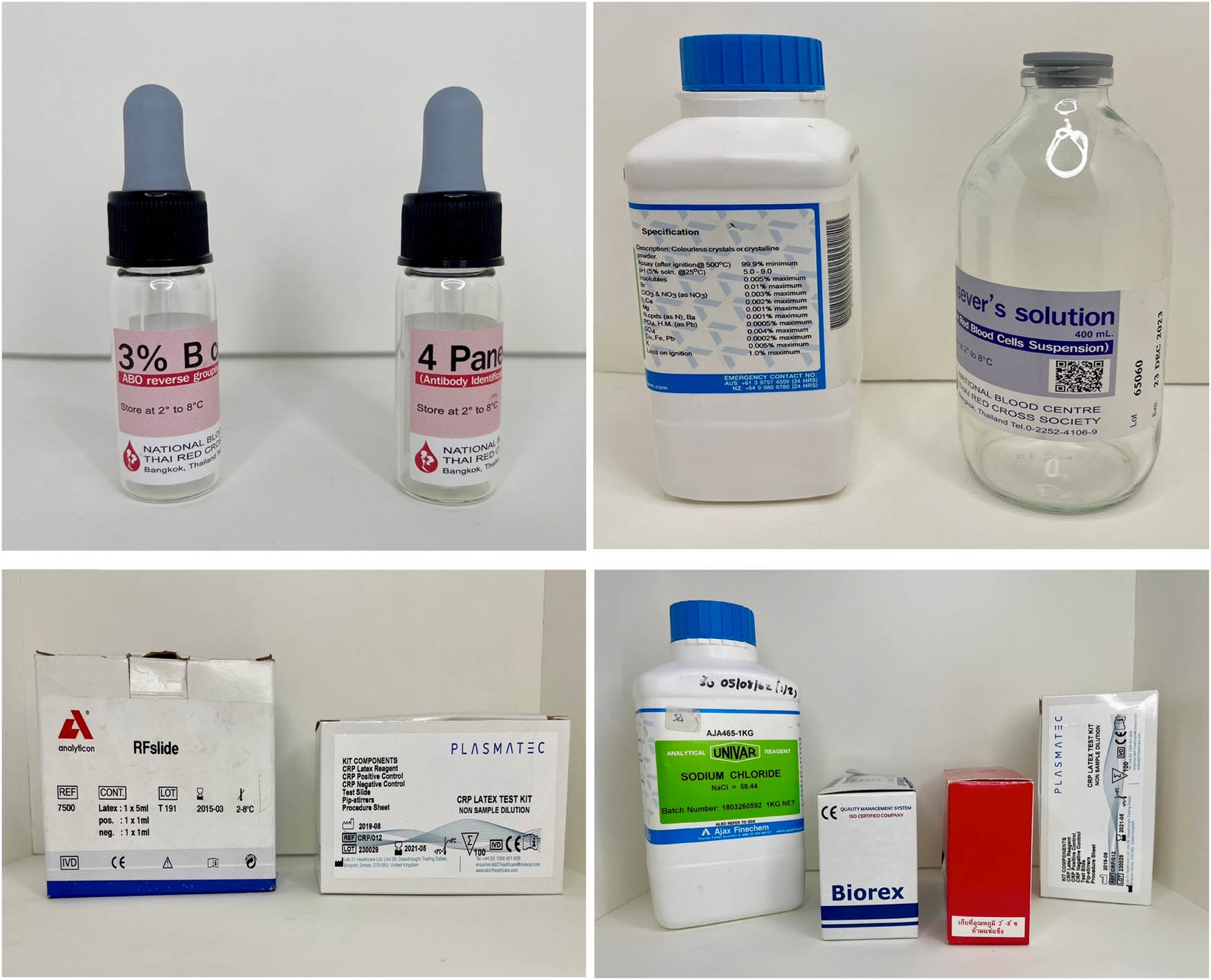 Figure 2 
                  Representative dataset images.
               