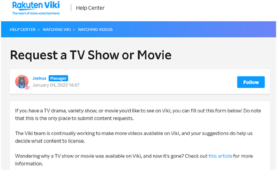 Figure 2:
Frame grab of Viki.com’s request page (Viki, 2022a).