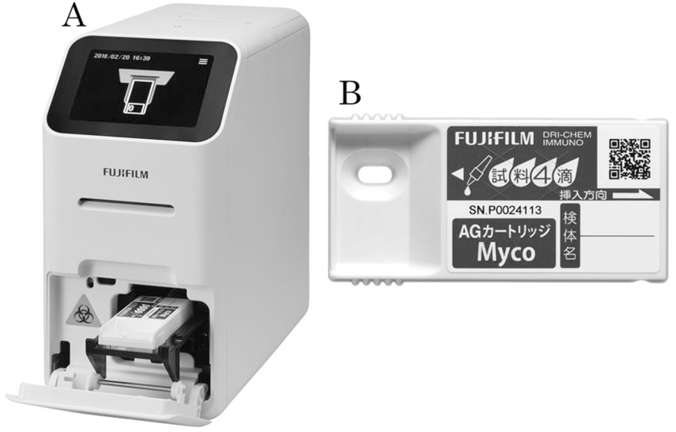 Figure 1: 
The FUJI DRI-CHEM IMMUNO AG2 (Fujifilm, Kanagawa, Japan) is an analyzer (A). The FUJI DRI-CHEM IMMUNO AG Cartridge Myco (Fujifilm, Kanagawa, Japan) is a reagent cartridge for detection of M. pneumoniae (B).
