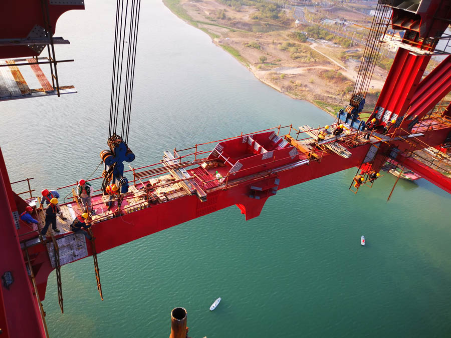 Figure 16 
               Lower chord of closure segment.
            