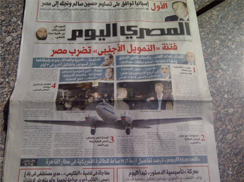 Figure 2: Front page of Al Masry Al Youm from March 3, 2012, the morning after American NGO employees who had been under travel bans were allowed to leave Egypt.