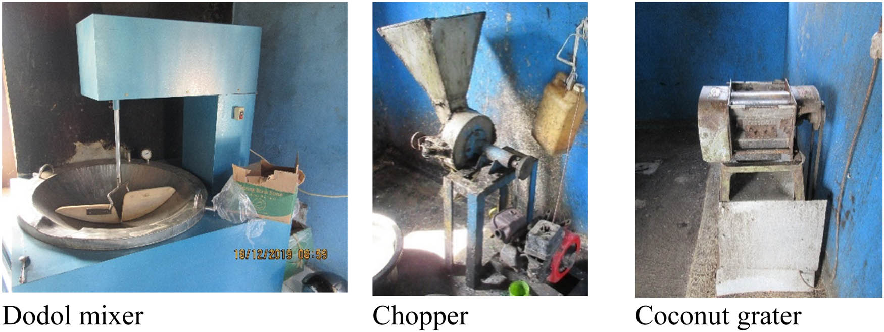 Figure 4
Various AT machines at Mekar Sari.